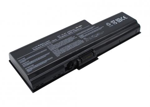 Batterie ordinateur portable toshiba qosmio f50 01u