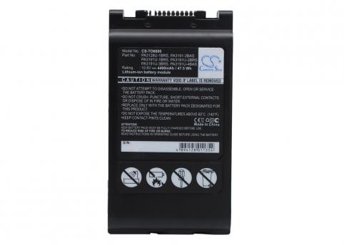 Batterie  toshiba pa3191u 5brs