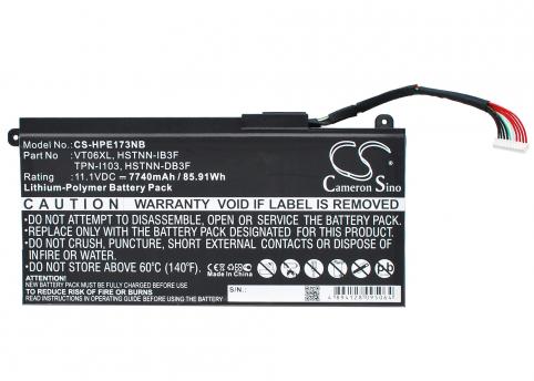 Batterie ordinateur portable hp envy 17 3000 3d edition