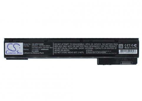 Batterie hp zbook 17 g2