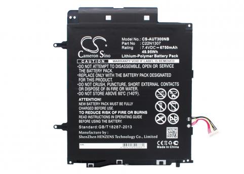 Batterie asus m2
