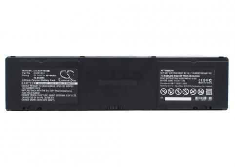 Batterie  asus 0b200 00470000