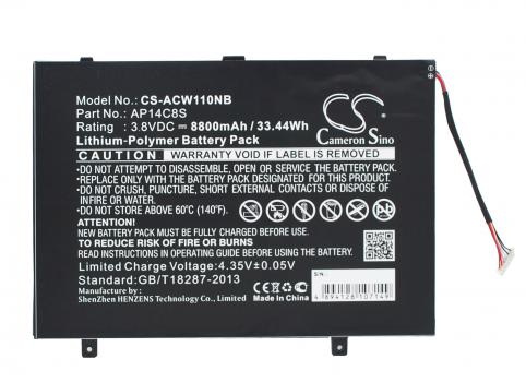 Batterie acer sw5-111-102r