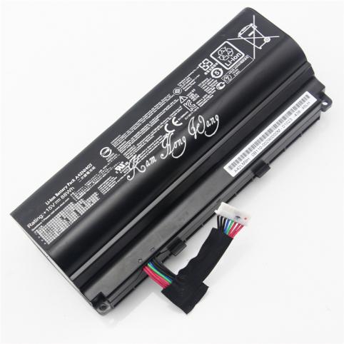 Batterie asus rog g751j