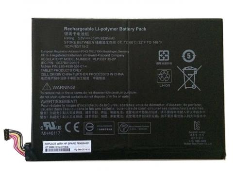 Batterie  hp hstnn db7e