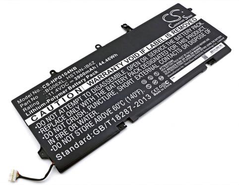 Batterie ordinateur portable hp elitebook 1040 g3