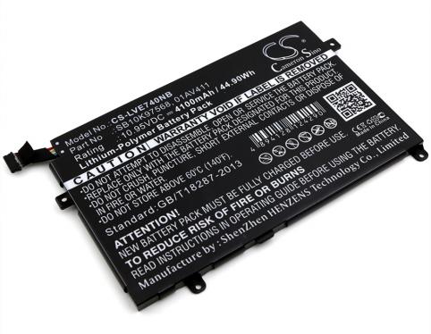 Batterie ordinateur portable lenovo thinkpad e470