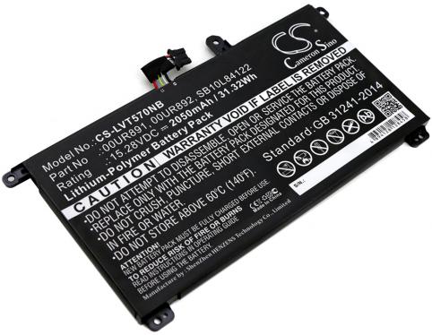 Batterie lenovo thinkpad p52s 20lb