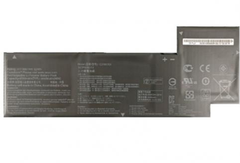 Batterie ordinateur portable asus zenbook flip 15