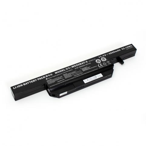 Batterie  ldlc 6 87 w650s 4d7a4