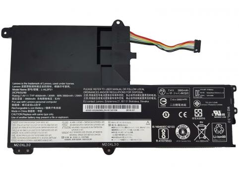 Batterie lenovo ideapad 330s 14ikb