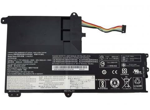 Batterie ordinateur portable lenovo ideapad 330s 14ikb