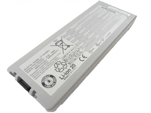 Batterie ordinateur portable panasonic toughbook cf c2 mk1