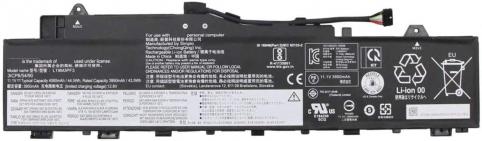 Batterie lenovo ideapad 5 14