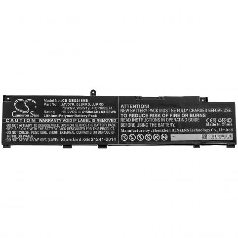 Batterie  dell 4icp6 55 74