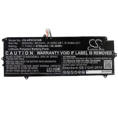 Batterie ordinateur portable hp elite x2 1012 g1 1aa32pa