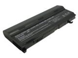 Batterie  toshiba haute capacitée dynabook cx serie , dynabook satellite aw3 ,