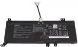Batterie  asus c21n1818 2