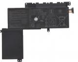 Batterie ordinateur portable asus e203nah