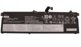Batterie ordinateur portable lenovo thinkbook 16 g4