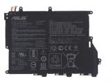 Batterie asus vivobook 14 f420ua-ek992t