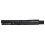 Batterie ordinateur portable dell latitude 3570