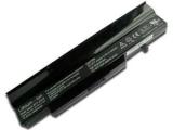 Batterie fujitsu amilo pro v3505