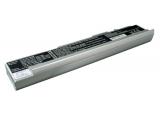 Batterie  lenovo 42t5237