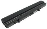 Batterie  asus a42 v6