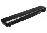 Batterie ordinateur portable toshiba portege r700 02b