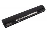 Batterie  asus a31 x101