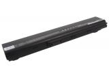Batterie  asus haute capacitée a32-n82 a42-n82