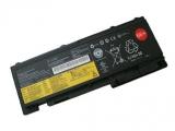 Batterie ordinateur portable lenovo thinkpad t420s