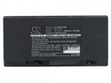 Batterie asus pro b551lg