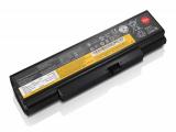 Batterie lenovo thinkpad e550