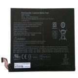 Batterie ordinateur portable hp pavilion x2 10