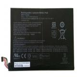 Batterie hp pavilion x2 10-n105nf