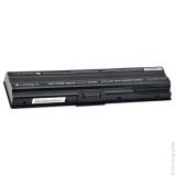 Batterie packard bell easynote kamel gm