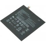 Batterie tablette lenovo ideapad miix 325 10icr