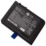 Batterie  panasonic cf vzsu73u