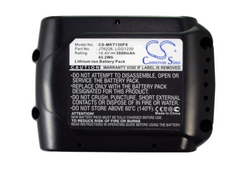Batterie 3000 mah
