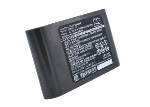 Batterie  dyson 202932 06