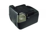 Batterie outillage portatif hitachi cd 14dfl