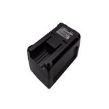 Batterie outillage portatif karcher ef426