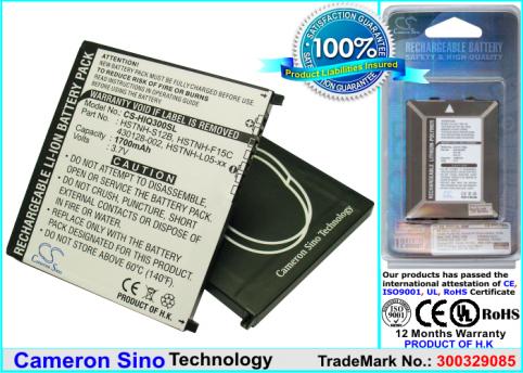 Batterie  hp compaq ipaq jornada aero ipaq 300 , ipaq 310 , ipaq 311 , ipaq 312 