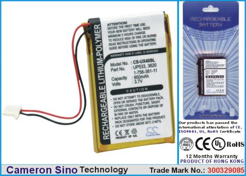 Batterie sony clie peg ux40 , clie peg ux50