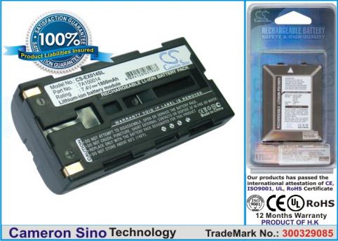 Batterie 2600 mah
