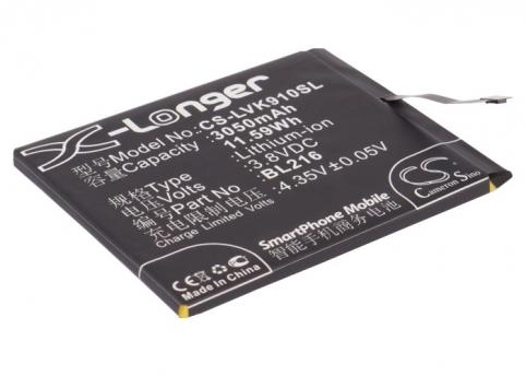 Batterie  smartphone lenovo k910e