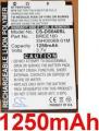 Batterie  smartphone htc s640