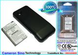 Batterie  smartphone t mobile t mobile g1